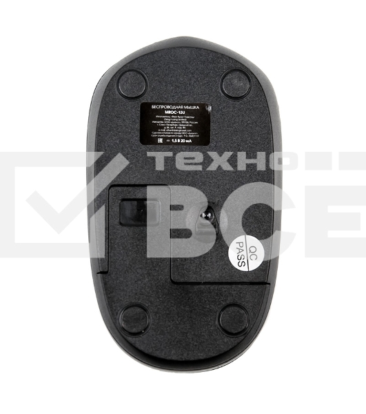 Мышь беспроводная Dialog Comfort MROC-13U черный, 1200 dpi, радиоканал, USB, кнопки - 3