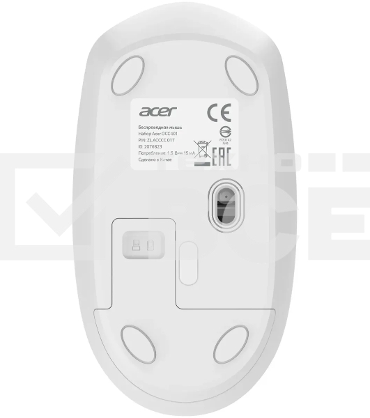 Комплект клавиатура + мышь Acer OCC401 клав:белый мышь:белый USB беспроводная (ZL.ACCCC.017)