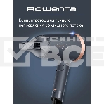 Фен ROWENTA CV1851F0, 2скор,1600Вт, черный, фото9