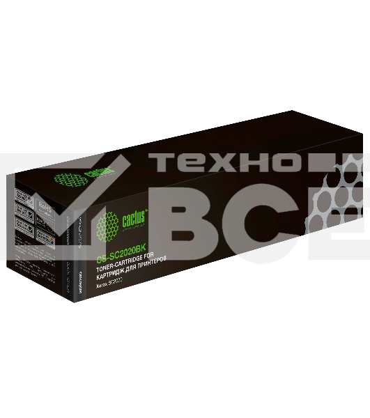 Картридж лазерный Cactus CS-SC2020BK 006R01693 черный (9000стр.) для Xerox DocuCentre SC2020/ SC2020NW