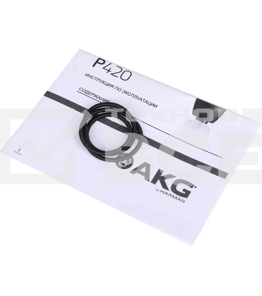 Микрофон AKG P420 3101H00430
