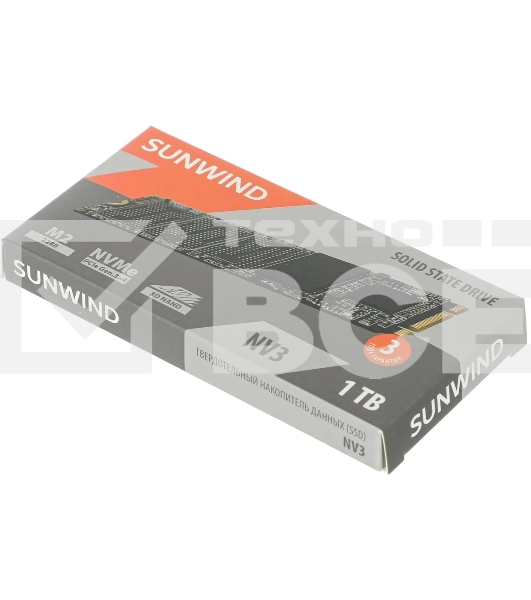 Накопитель SSD SunWind NV3 SWSSD001TN3T, 1Tb, PCIe 3.0 x4, M.2 2280, NVMe, R/W 2000/1600