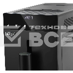 Кофемашина автоматическая Vitek Metropolis VT-8700 черный, зерновой кофе, 1.2 л, 1350 Вт, 20 Бар, фото5
