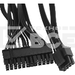 Блок питания MSI MAG A600DN (306-7ZP6B11-809) 600 Вт, 80 PLUS WHITE, 120 мм, немодульный, чёрный, фото6