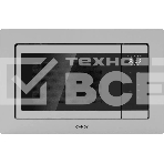 Встраиваемая микроволновая печь CANDY CMXBTG218X, фото 1