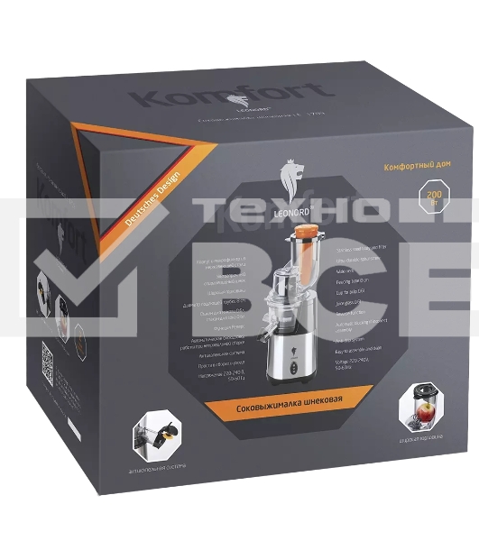 Соковыжималка LEONORD LE-1709 (105581)