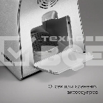 Мясорубка Redmond MG501, металл, фото11