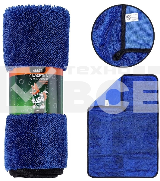 Салфетка LI-SA LS0113 из суперплотной микрофибры для чистки, сушки и полировки кузова 40х60см, высокий ворс, плотность 750г/м2 48879