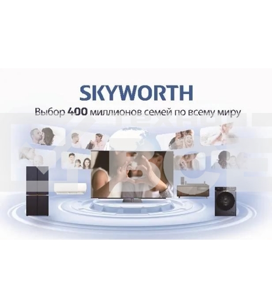 Телевизор Skyworth 75