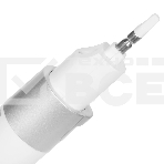 Маникюрный набор Beurer MP18 белый/серебристый, фото2