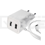 Сетевое зарядное устройство Maxvi A202T 2хUSB 2А 10W + литой кабель Type-C 1.2м, белый, фото 1