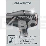 Фен Rowenta CV7827F0, фото7