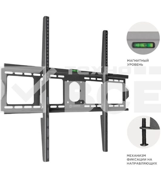 Кронштейн ONKRON UF4 55'-100' макс. 800x600, наклон 0º, поворот 0º, от стены 35мм, вес до 75кг, черный