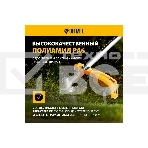 Леска для триммера Denzel витой квадрат, 2,7мм х 196м, на DIN катушке FLEX CORD, фото8