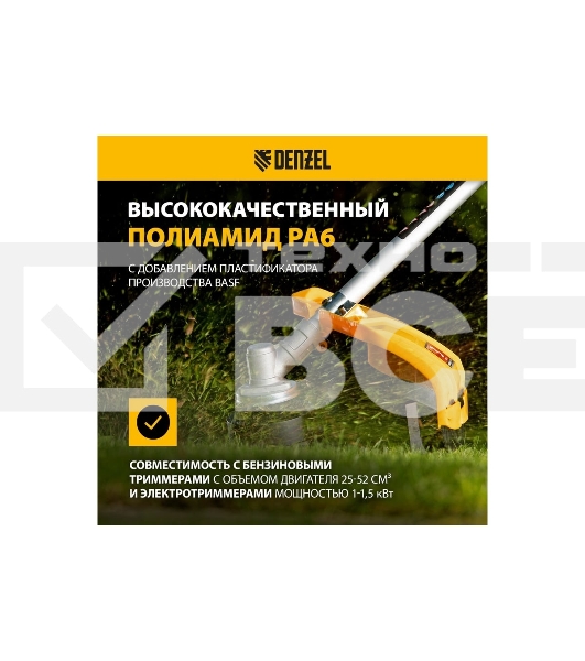 Леска для триммера Denzel витой квадрат, 2,7мм х 196м, на DIN катушке FLEX CORD