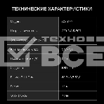 Холодильник Hyundai CO1002 белый однокамерный 65л, ручная разморозка, фото13