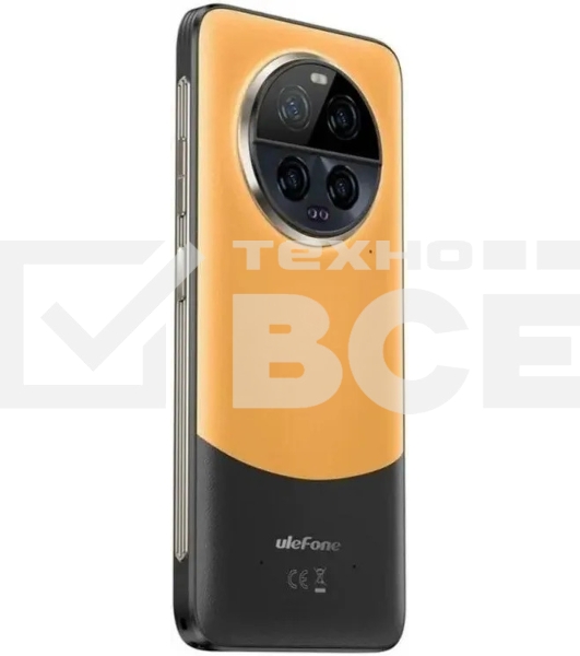 Смартфон ULEFONE Armor 23 Ultra 12/512Gb оранжевый