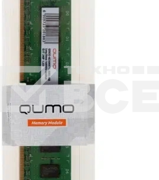 Оперативная память QUMO, DDR3L, 4GB (1x4GB), 1600MHz, CL11, DIMM