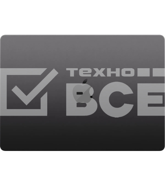 Ноутбук Apple MacBook  MRX53HN/A PRO M3 MAX 14