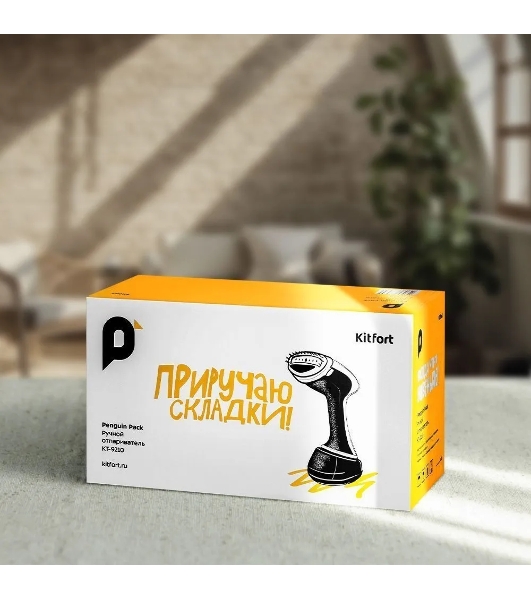 Отпариватель Kitfort КТ-9210 черный/белый, 1700 Вт, 20 г/мин, 360 мл