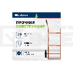 Тележка ручная 2-х колесная Сибртех 69300 облегченная, г/п 120 кг, платформа 350х200мм, фото9