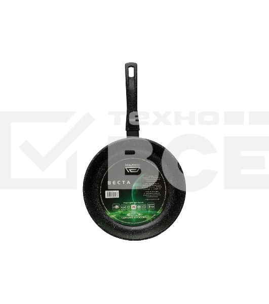 Сковорода из литого алюминия REALPRESS В22Ср 22 см черный