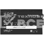 Блок питания KingPrice ATX 350W KPPSU350 (20+4pin) 120мм fan 2xSATA RTL, фото5