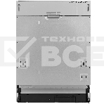 Встраиваемая посудомоечная машина Korting KDI 60140, нержавеющая сталь, 59.8 см, 14 компл., 49 дБ, класс A++, фото9