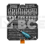 Набор ручного инструмента Bort BTK-138 (93418552), фото2