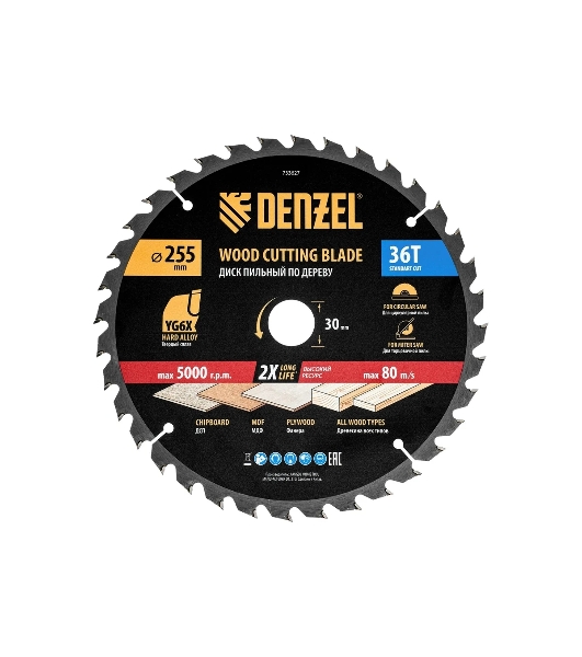 Пильный диск по дереву Denzel ф255 х 30мм, 36 зубьев 733627