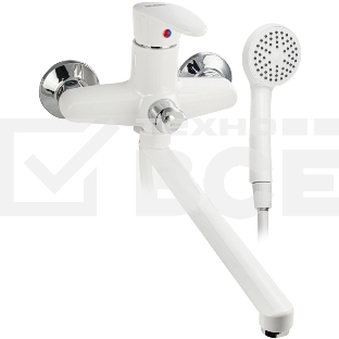 Смеситель в ванную BRIMIX 5561 длинный излив, шаровый, из высокопрочного пластика АБС, БЕЛЫЙ