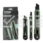 Набор технических ножей Home Series Green Deli HT4003L (ножи 9мм+18мм+Т-образный), эксклюзивный дизайн, корпус из высококачественного софттач пластика, фото 1