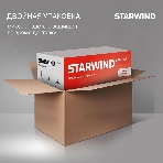 Миксер стационарный Starwind SPM7167 1600 Вт, фиолетовый, фото3
