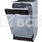 Посудомоечная машина встраиваемая Gorenje GV520D17S, загрузка 10 комплектов, стандартный мотор, регулировка верхней корзины по высоте, 3 корзины, кнопочное управление, звуковой сигнал завершения цикла, автооткрывание дверцы, половинная загрузка, полный AquaStop, энергоэффективность А+++, уровень шума 47 дБ, белый, фото2