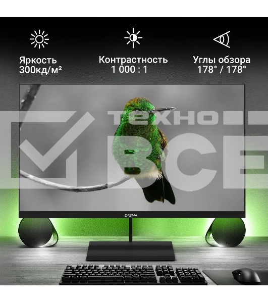 Монитор 27