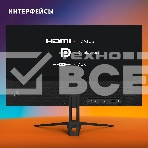 Монитор 27