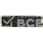 Накопитель SSD SunWind NV3 SWSSD001TN3T, 1Tb, PCIe 3.0 x4, M.2 2280, NVMe, R/W 2000/1600, фото5
