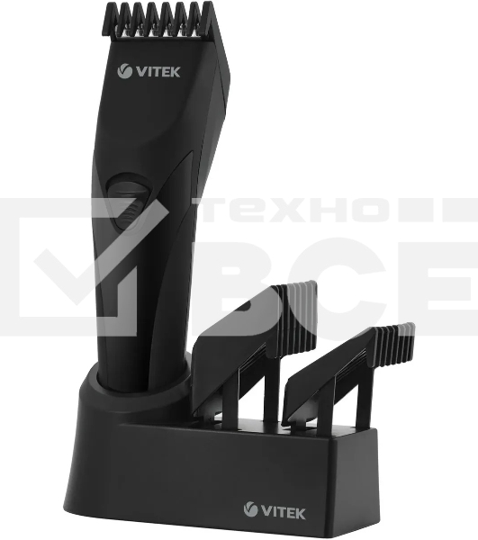 Машинка для стрижки Vitek VT-1362