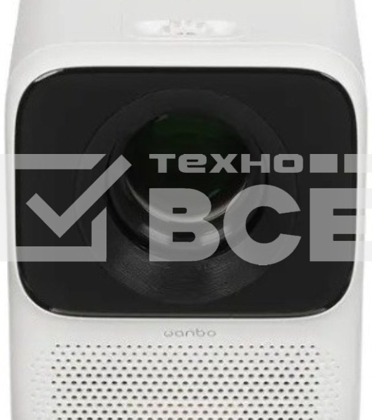 Проектор Wanbo Projector T2 max white (LCD, 1920x1080, 450Lm, 1.2:1, 3000:1, Smart TV, Android 9.0, 1+16GB, HDMI, USB, Wi-Fi, BT) (6970885350382)