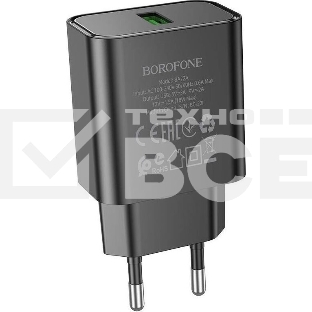 Сетевое зарядное устройство BOROFONE (6974443388541) BA72A Spring 1USB QC3.0 черный