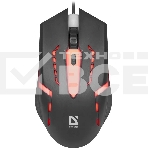 Мышь проводная Defender Hit MB-601 черный, 1200 dpi, USB, кнопки - 4, фото38