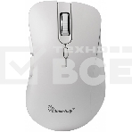 Мышь беспроводная Smartbuy (SBM616AGW) 616AG белый, фото 1