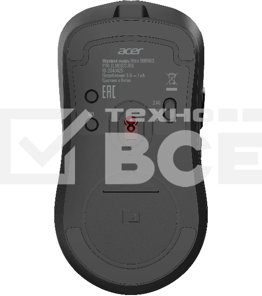 Мышь беспроводная/проводная Acer Nitro OMR402 черный, 26000 dpi, радиоканал, Bluetooth, USB, кнопки - 5