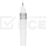 Маникюрный набор Beurer MP18 белый/серебристый, фото 1