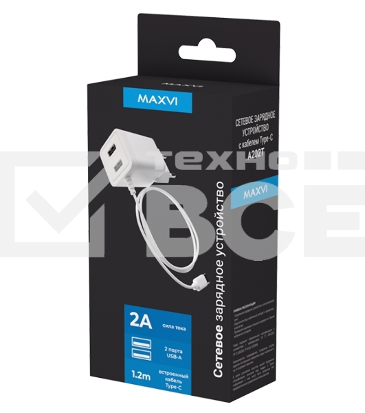 Сетевое зарядное устройство Maxvi A202T 2хUSB 2А 10W + литой кабель Type-C 1.2м, белый