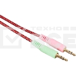 Проводные наушники Oklick HS-G300 черный/красный, полноразмерные, jack 3.5 мм, фото4