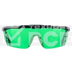 Очки лазерные Ermenrich Verk GG30 (83089), фото 1