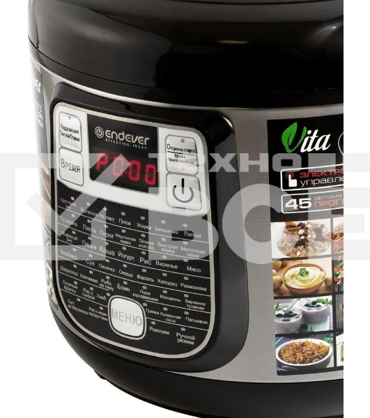 Мультиварка Endever Vita-95, мощность 1000 Вт, черный/стальной, емкость 5л, 45 авторежимов работы, книга рецептов