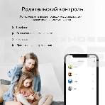 Бесшовный Mesh роутер Mercusys Halo H60X(2-pack) AX1500 10/100/1000BASE-TX белый (упак.:2шт), фото2