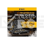 Набор инструментов Denzel 1/2', 1/4', CrV, S2, пластиковый кейс, 122 предмета, фото35